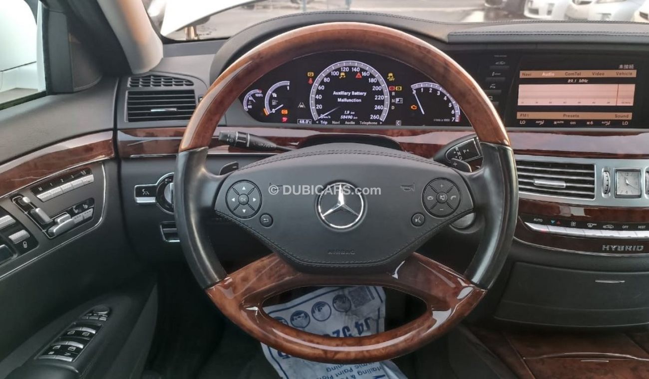 مرسيدس بنز S 400 3.5L Hybrid 2009MY