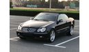 مرسيدس بنز CLK 200 موديل 2009 خليجي  حاله ممتازه جدا من الداخل والخارج مالك واحد من الوكاله