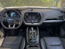 Jetour X70 Luxury