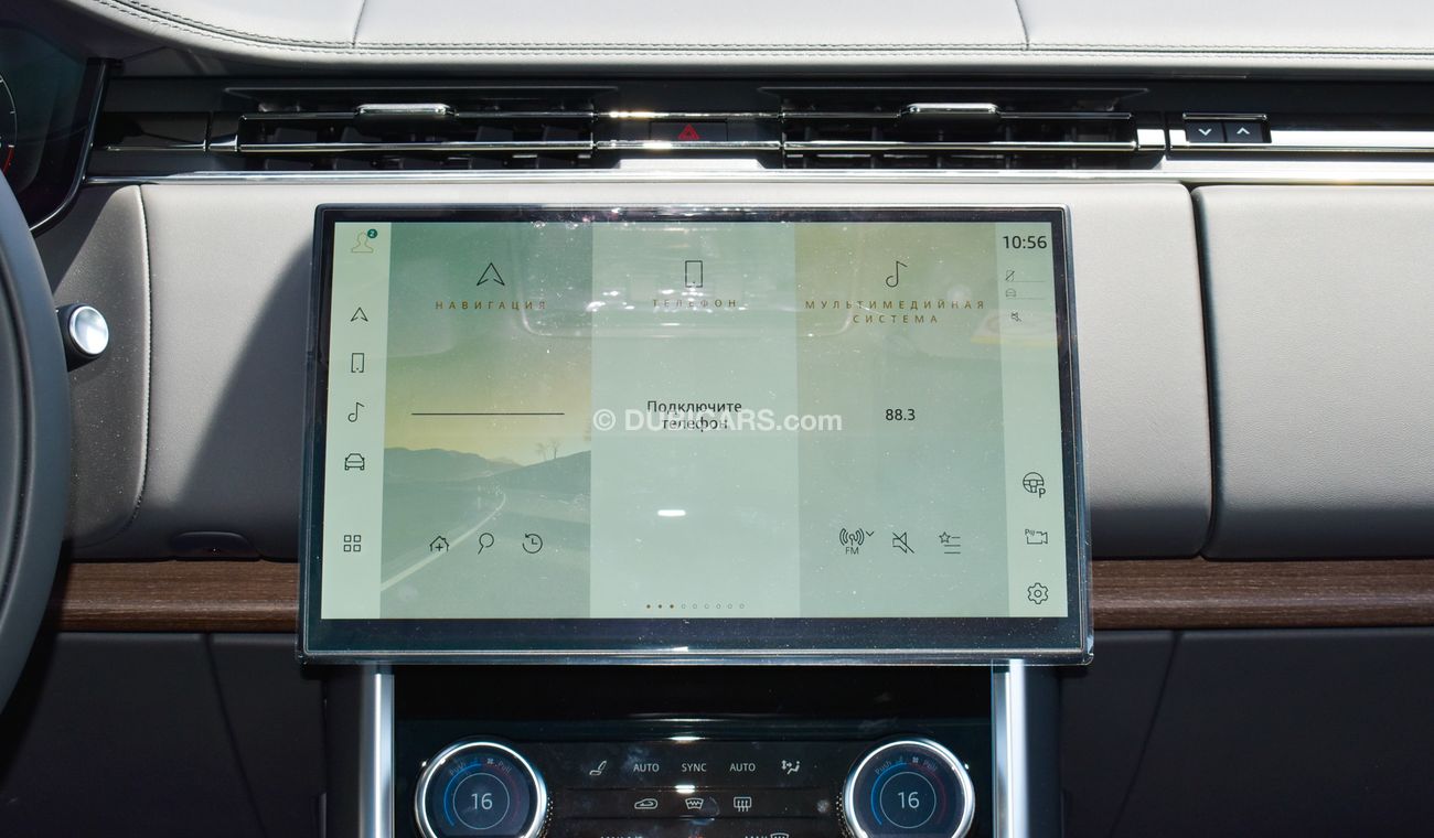 لاند روفر رينج روفر P530 V8