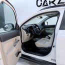 ميتسوبيشي ASX Low 2.0L FWD