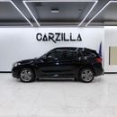 بي أم دبليو X1 AED 2,252 P.M l 0% Down Payment l M Sport l Service Contract Valid till 80,000 kms or 18/09/2026