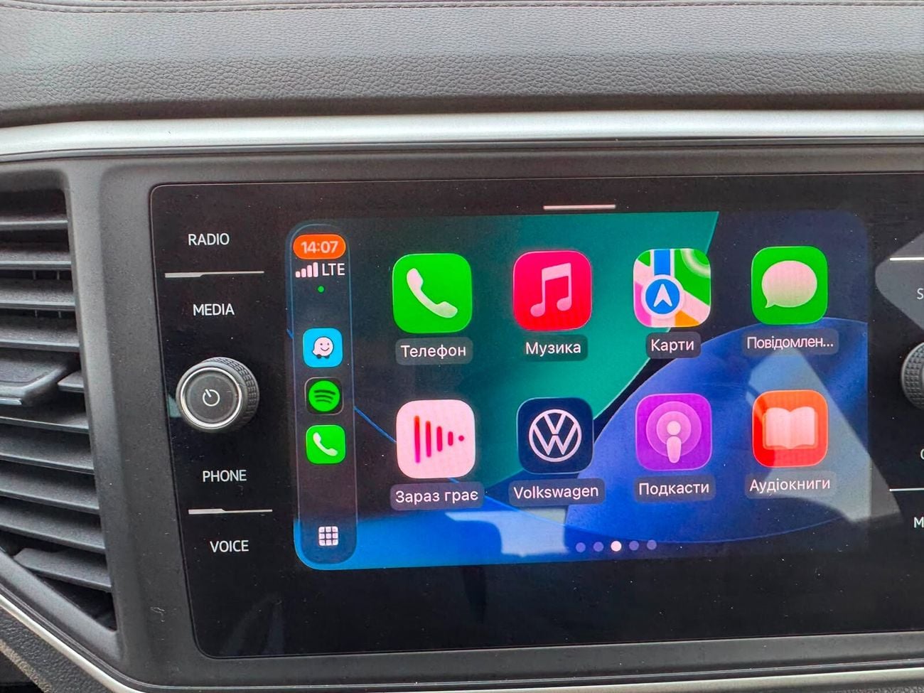Volkswagen Teramont COMFORTLINE