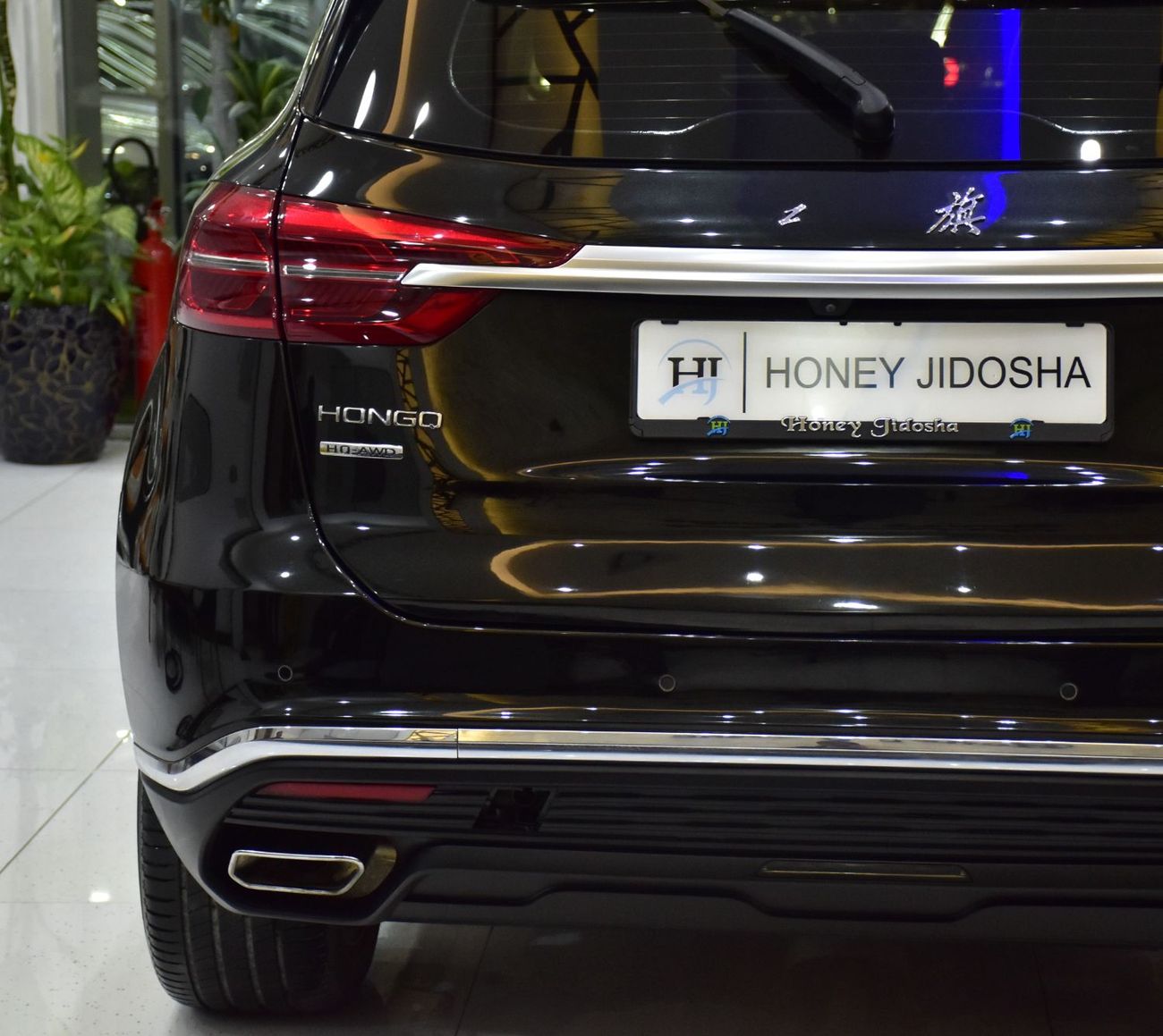 HONGQI HS5 EXCELLENT DEAL for our Hongqi HS5 AWD 40TD ( 2023 Model ) in Black Color GCC Specs