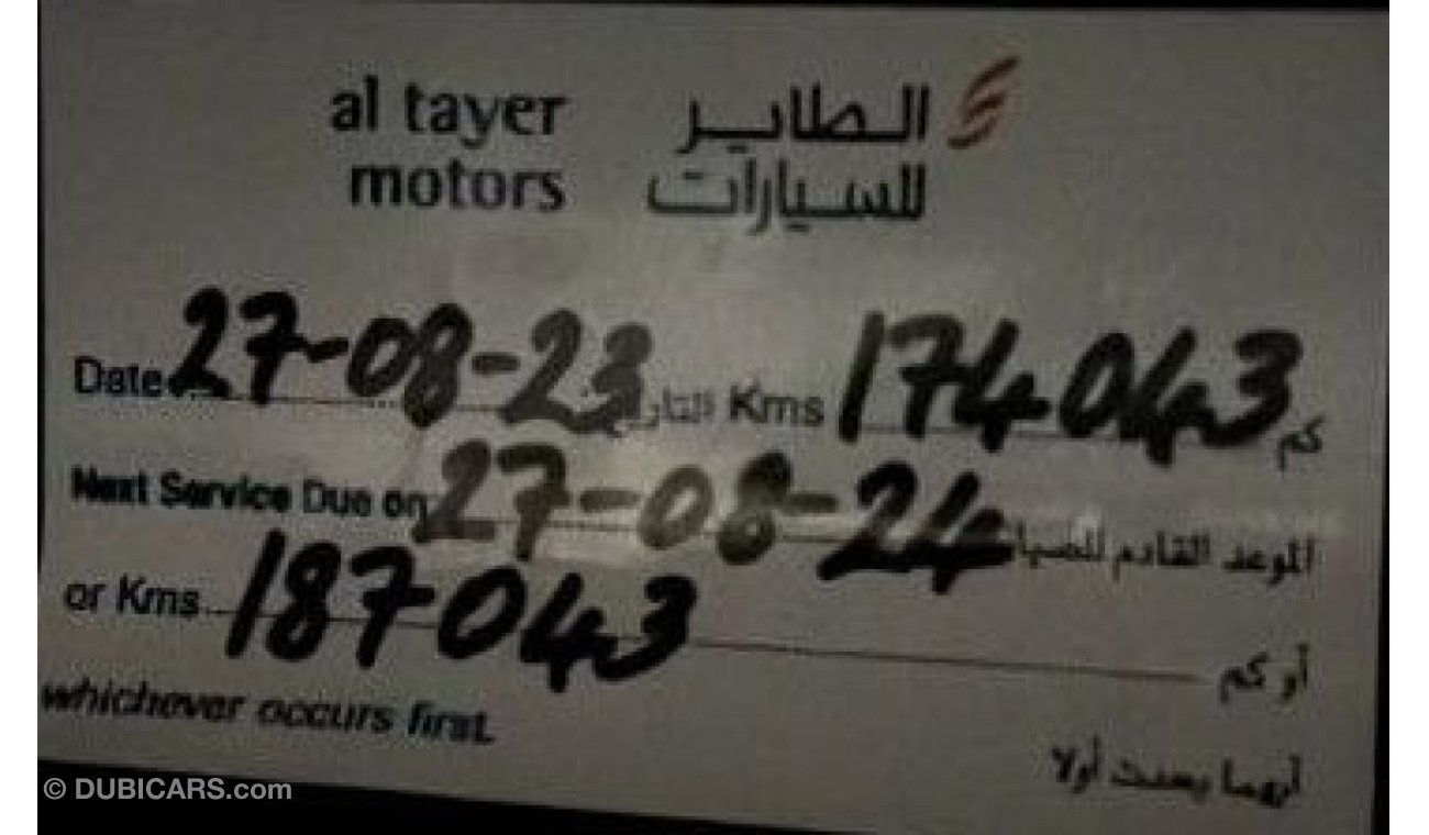 Land Rover Range Rover Sport HSE RANGE ROVER SPORT 2015 GCC V6 AL TAYER SERVICE HISTORY WITH DEALER WARRANTY