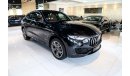 Maserati Levante SQ4 GranLusso 3.0L V6 Twin Turbo 2018 - with Warranty and Service Contract / Harman/Kardon Sounds