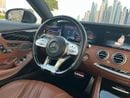 مرسيدس بنز S 63 AMG
