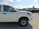 Toyota Hilux Toyota Hilux Double Cabin 2.7L Petrol Narrow Body