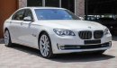 بي أم دبليو 750 Li