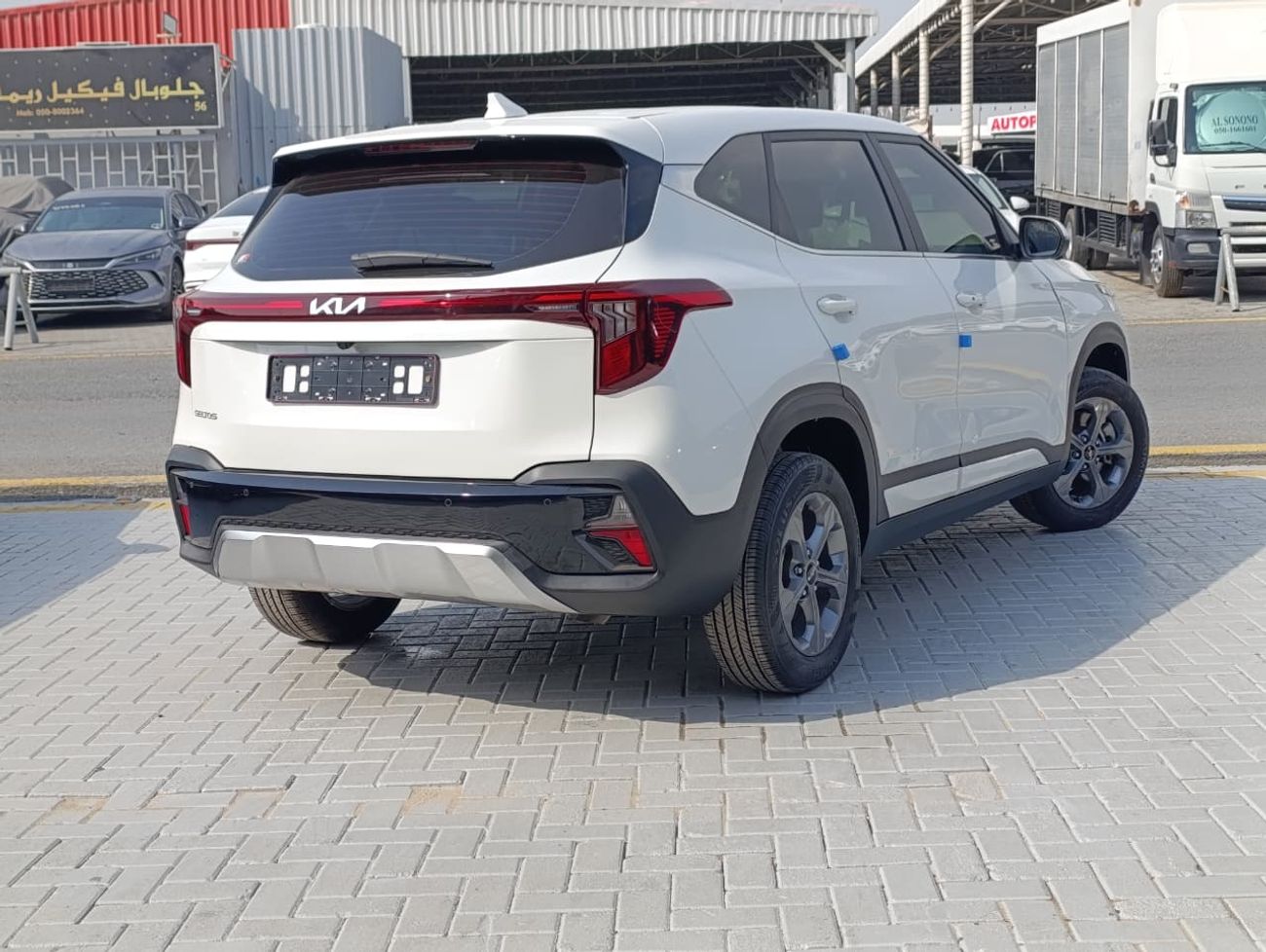 كيا سيلتوس LX 1.6L
