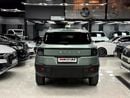 Jetour T1 LUXURY