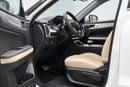 Kaiyi X3 Pro Luxury 1.5L - White Inside Silk Beige | Export Only