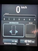 إينيوس غرينادير TRIALMASTER EDITION