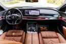 BMW 735i M SPORT INDIVIDUAL BMW 735i Luxury + M Kit – 2026 | BRAND NEW | EXPORT ONLY | AED 420,000