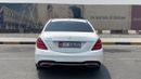 Mercedes-Benz S 560 Exclusive Edition 4.0L
