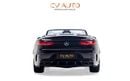 مرسيدس بنز S 63 AMG Cabriolet