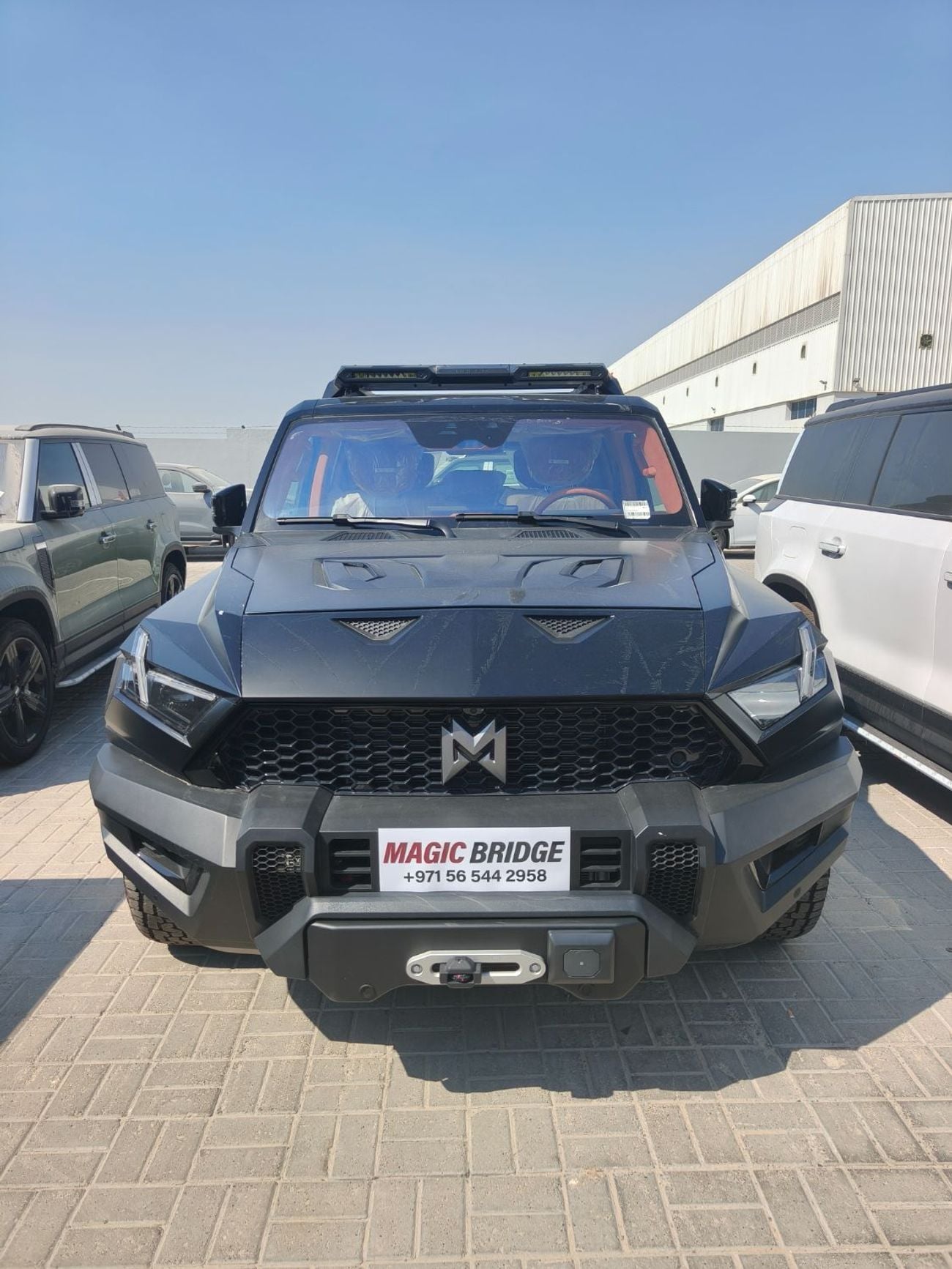 Dongfeng M Hero Dongfeng MHero 917