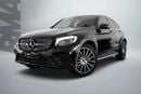 Mercedes-Benz GLC 250 4MATIC 2.0L