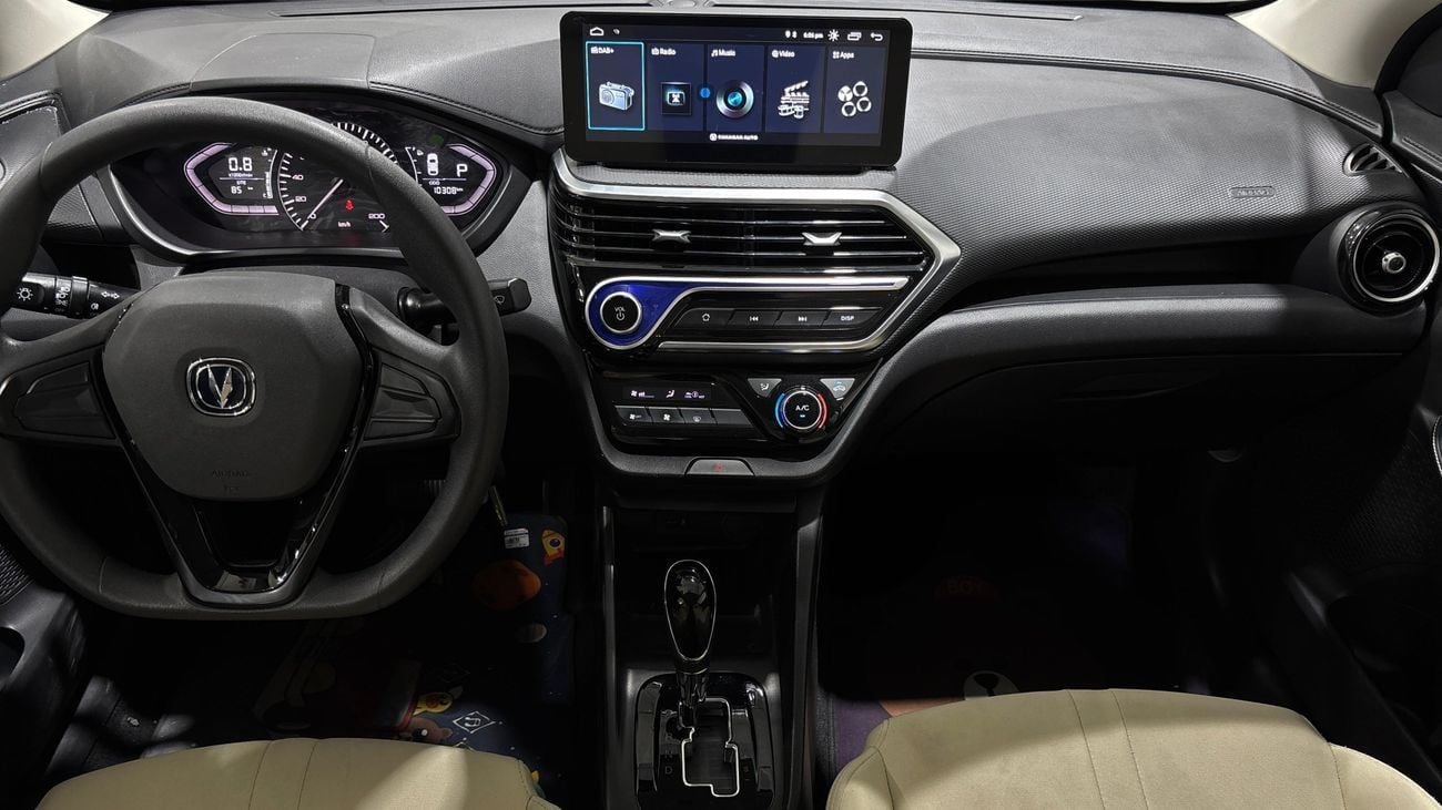 Changan Alsvin 2024 | AED 333/Month | 0 DP | 30 Day Return | Warranty | Service History