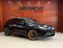 Lamborghini Urus S 4.0T V8