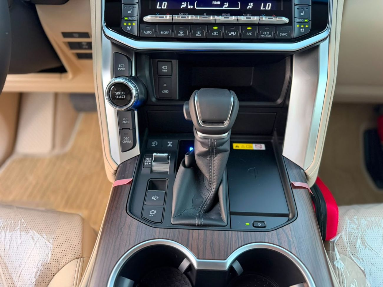 Toyota Land Cruiser VXR FUTTAIM SPECS