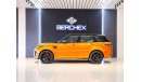 Land Rover Range Rover Sport SVR FULL OPTION