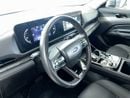 Ford Territory Trend TER2124 / FREE INSURANCE + REGISTRATION