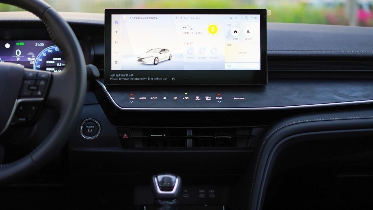 تويوتا كامري Limited 2.5L Hybrid