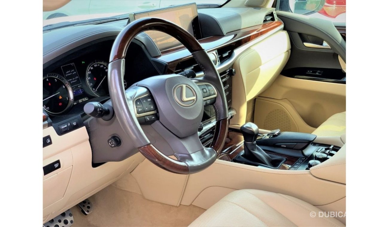 لكزس LX 570 Lexus LX 570 Super Sport 5.7L V8