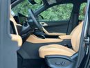 MG HS 1.5 Turbo