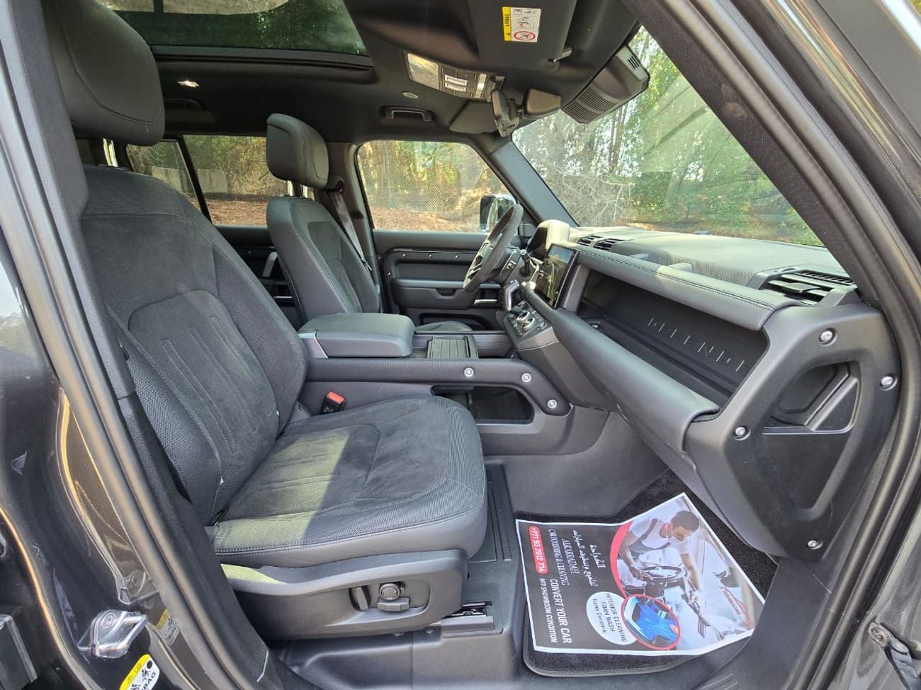 لاند روفر ديفندر 110 X P525 5.0L