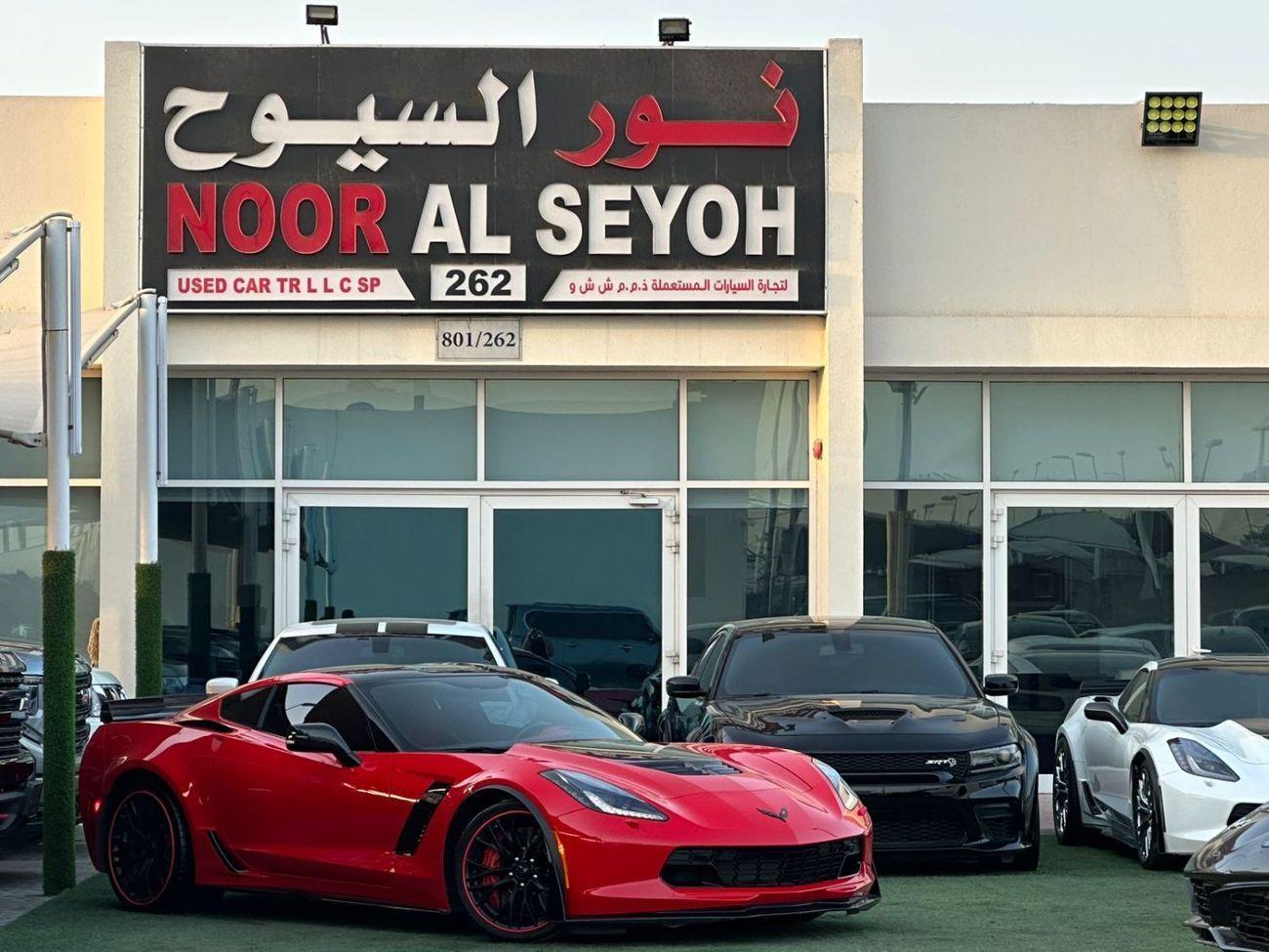 Chevrolet Corvette CHEVROLET CORVETTE C7 ZO6 GCC 2019 FULL OPTION ORIGINAL PAINT UNDER WARRANTY