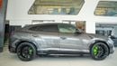 لامبورغيني اوروس S 4.0T V8 Lamborghini Urus S | 2023 (Warranty Available)