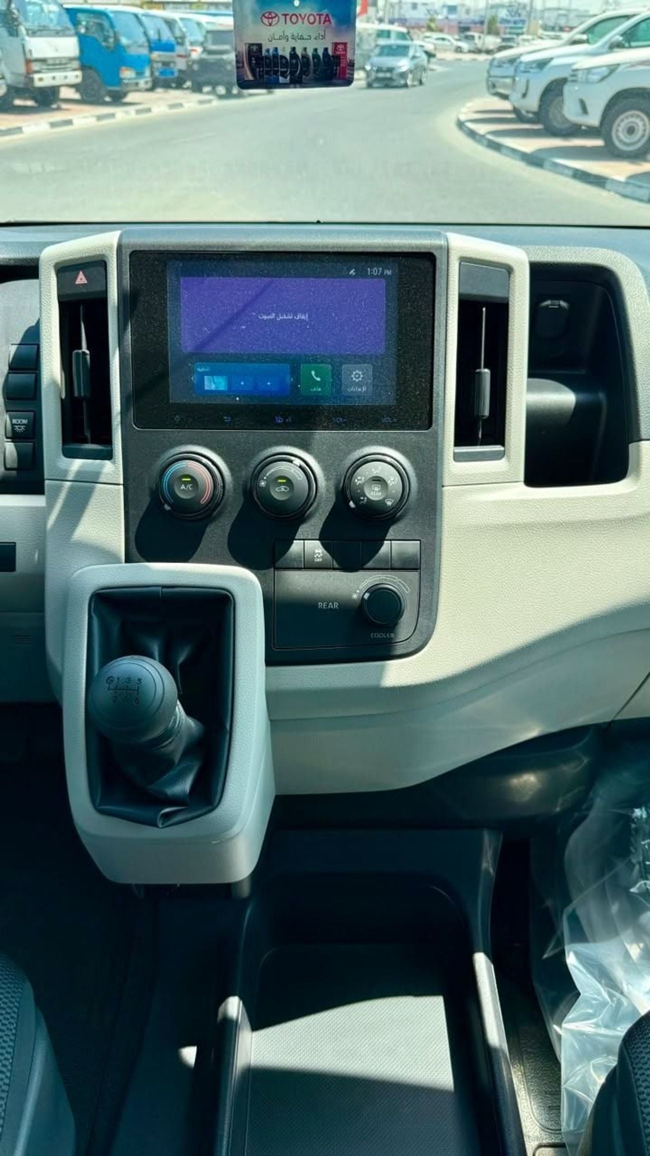 Toyota Hiace GL