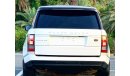 Land Rover Range Rover Vogue Supercharged