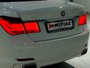 BMW 740Li EXCLUSIVE
