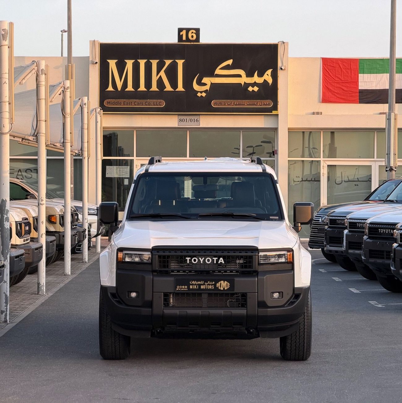 تويوتا برادو 