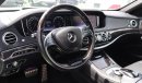 مرسيدس بنز S 550 AMG