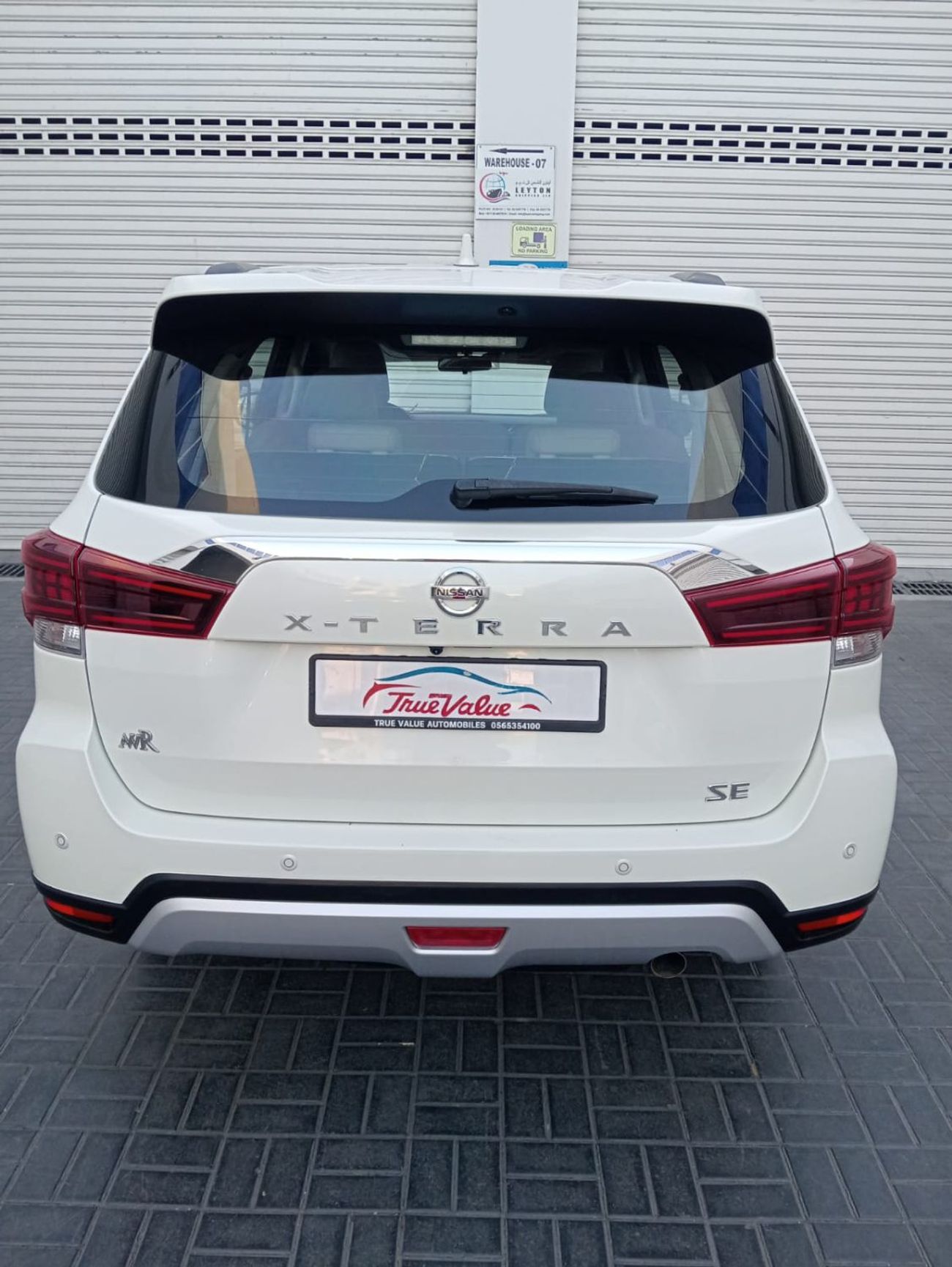 نيسان إكستيرا SE 2.5L RWD