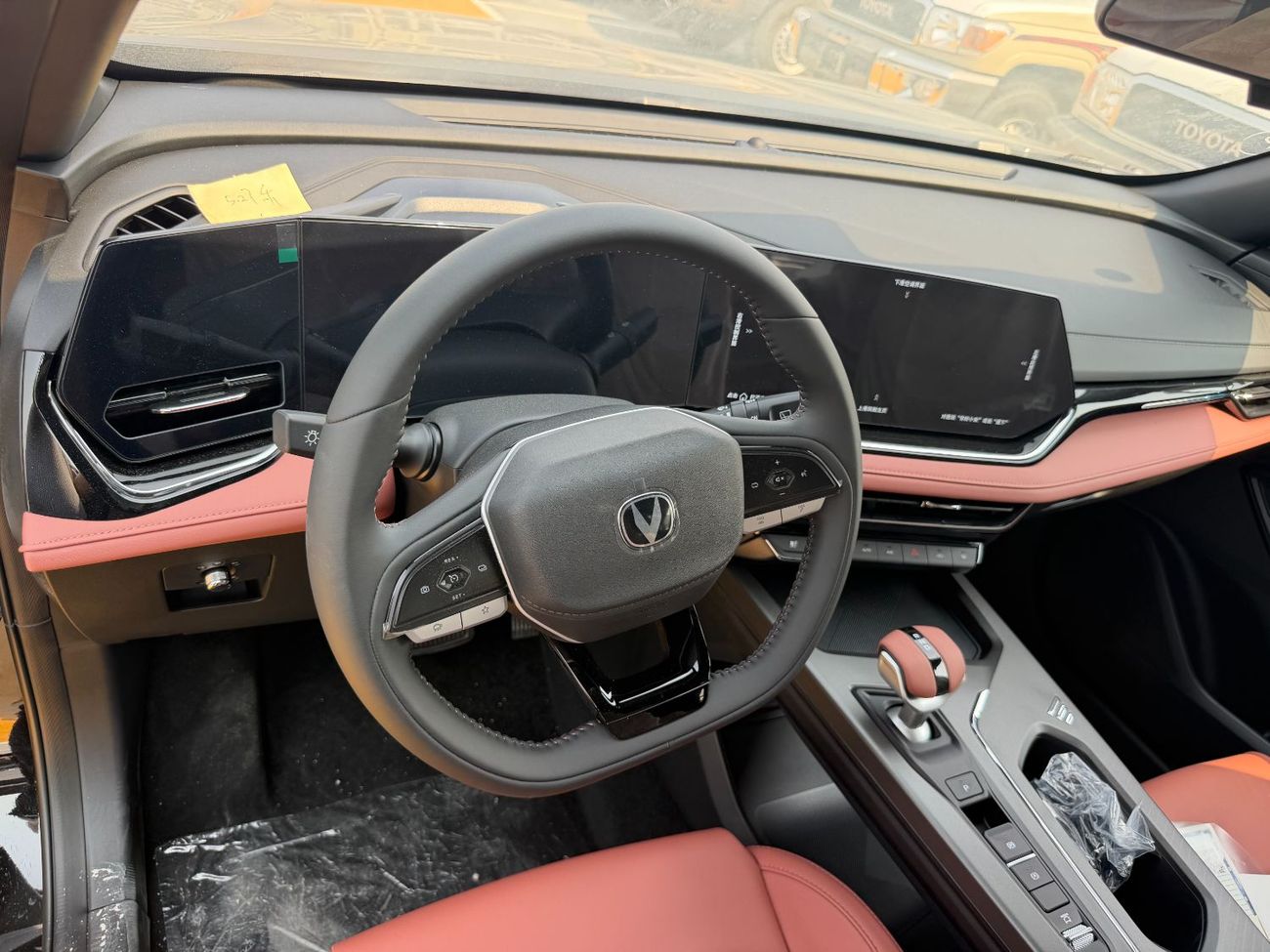 تشنجان x5 بلس BEYOND PRO
