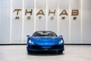 Ferrari F8 Spider 3.9T V8 - 2021 | GCC | UNDER WARRANTY | PERFECT CONDITION