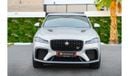 Jaguar F Pace SVR | 6,071 P.M  | 0% Downpayment | Spectacular Condition!