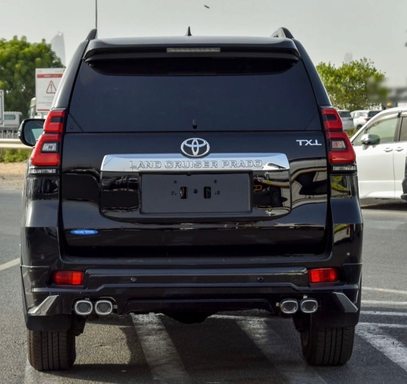 Toyota Prado TX-L