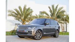 Land Rover Range Rover Vogue SE Supercharged 5.0 L | 4,680 P.M | 0% Downpayment | Full Option | Low Mileage