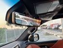 Lexus LX700h VIP