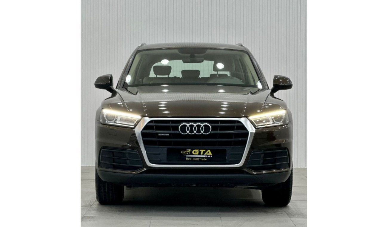 أودي Q5 45 TFSI quattro بايسيك