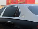 مرسيدس مايباخ S580 مايباخ 