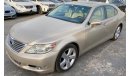 Lexus LS460