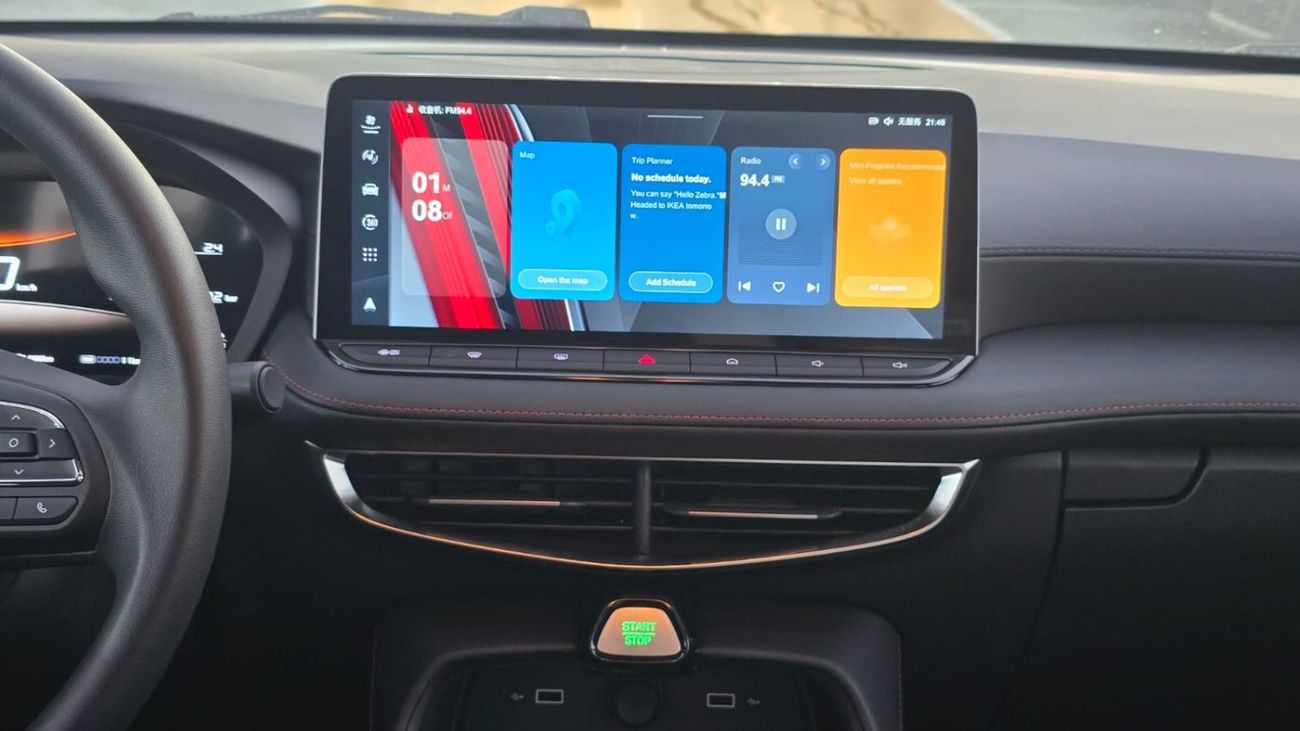 MG 5 MG 5 1.5L 2025 FOOL OPTION