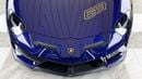 Lamborghini Aventador SVJ 6.5L V12 - Lamborghini Aventador - 1 of 900 worldwide - Naturally Aspirated V12